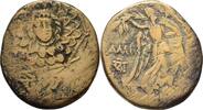 Paphlagonien Amastris Bronze -