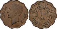 Irak 10 Fils -