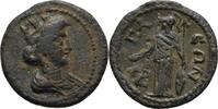 Aiolis Aigai Bronze -