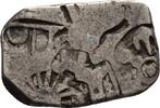 Indien Maurya Kasharpana Barren punchmark -