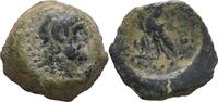 Zypern, Pophos Bronze Ptolemy VIII Euergetes II. -
