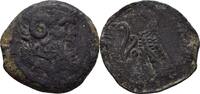 Zypern, Paphos Bronze Ptolemy X Alexander I & Kleopatra Berenike. 101-88 -