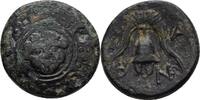 Zypern Cyprus Salamis Bronze Antigonos I., 316-301 -