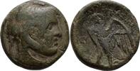Ptolemaic Kings Zypern Cyprus Bronze Ptolemaios II. Philadelphus -