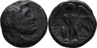 Zypern, Alexandria ? Bronze Ptolemaios II. Philadelphus -
