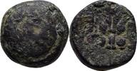 Zypern Cyprus Marium Bronze -