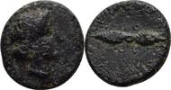 Zypern Cyprus Marium Bronze Timocharis ? -