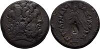 Zypern, Cypus Salamis Bronze Ptolemaios III. Euergetes I., 246-221 -