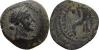 PTOLEMAIC KINGS OF EGYPT. Zypern Bronze Ptolemy VIII Euergetes II (Physcon). 145-116 -