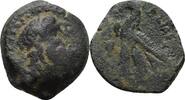 Zypern, Paphos Ptolemaic Kings Bronze Ptolemy VIII Euergetes II (Physcon). 145-116 -