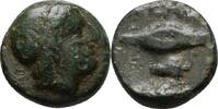 Troas Neandria Bronze -