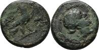 Troas Abydos Bronze -