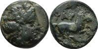 Troas Gargara Bronze -