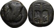 Troas Skepsis Bronze -