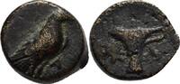 Aiolis Kyme Bronze -