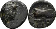 Troas Tenedos Bronze -