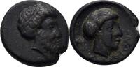Thessalien Phalanna Bronze -