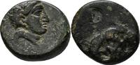 Troas Kebren Bronze -