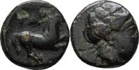 Troas Gargara Bronze -