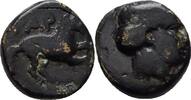 Troas Gargara Bronze -