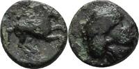 Troas Gargara Bronze -