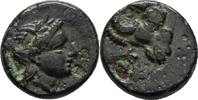 Troas Kebren Bronze -