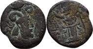 Kushano Sasaniden Bronze -