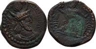 Kushan Sasanian Sasaniden Bronze Chalkous Hormizd I, 265 - 295 -
