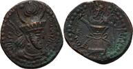 Kushan Sasaniden Sasanians Balkh ? Bronze Chalkous Hormizd I, 265 - 295 -