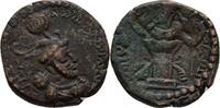 Kushan Sasaniden Sasanian Bronze Peroz II., 300-325 -