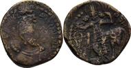 Kushan Sasaniden Sasanians Bronze -