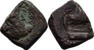 Sasaniden Sasanians Kushano Bronze Peroz III. -