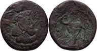 Kushan Sasaniden Bronze Hormizd I, circa 265-295. -