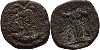 Kushan Sasanian Sasaniden Bronze Kushanshahs -