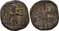 Kushan Bronze Wima Kadphises -