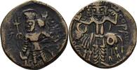 Kushan Bronze Wima Kadphises -