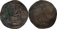 Alchon Huns Drachme -