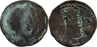 Alchon Huns Drachme -