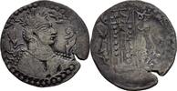 Hephtalites Huns Drachme Napki Malik -