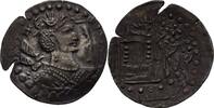 Hephtalites Huns Drachme Napki Malka, 474-560/576. -
