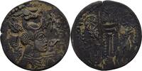 Hephtalites Huns Drachme Napki Malka, 474-560/576. -