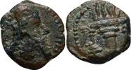 Kushanosasaniden Bronze -