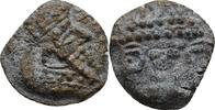 Sasaniden Sasanians Bronze Ardashir I., 226-240 -