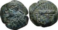 Sasaniden Sasanians Bronze Ardashir I., 226-240 -