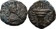 Sasaniden Sasanians Bronze Ardashir I., 226-240 -