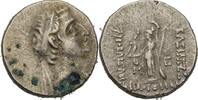 Kappadokien Cappadocia Drachme Ariarathes VII., Philometor (116-101) -