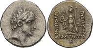 Kappadokien Galatien Kommagene ? Drachme Ariarathes VIII. Eusebes Epiphanes -