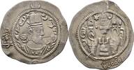 Hephthaliten Drachme Hormizd IV., Imitation -