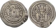 Hephthaliten Drachme Hormizd IV., Imitation -