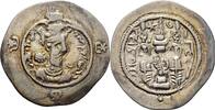Sasaniden Sasanians Drachme Hormizd IV., 579-590. -